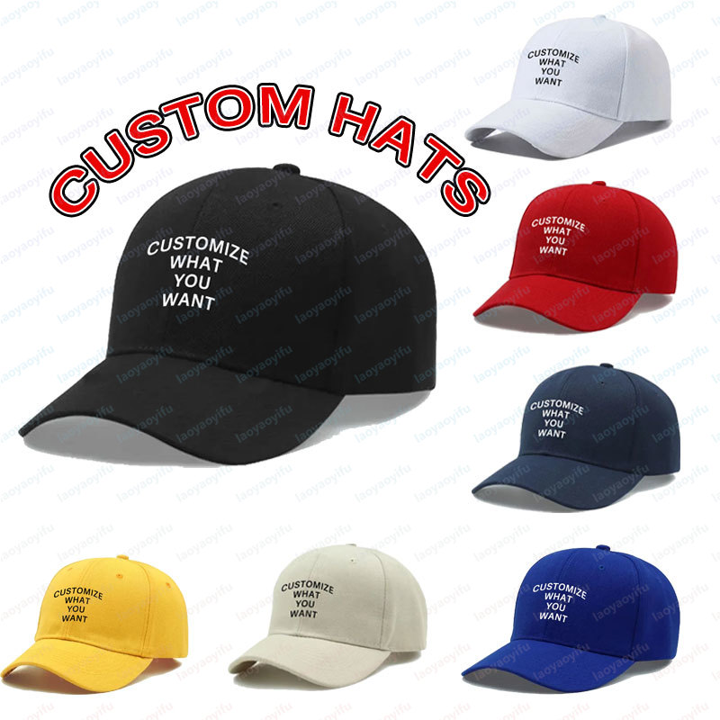 Outdoor Sport Hat - Casquette de baseball personnalisée avec logo
