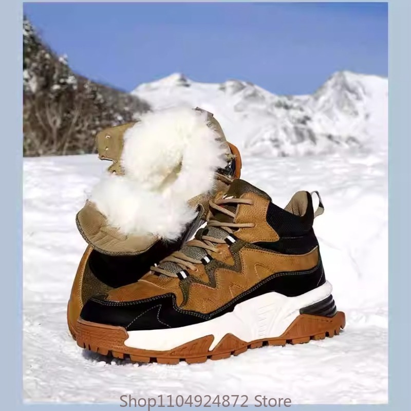 Outdoor Sport With Sticks - Chaussures chaudes d'hiver en laine et