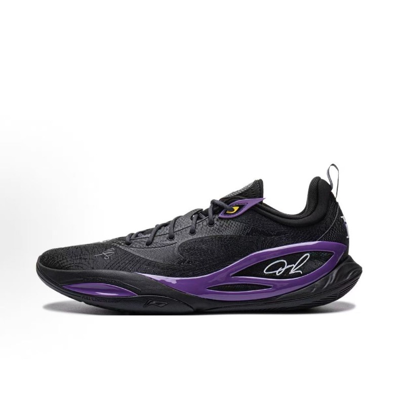 Outdoor Sport Flooring - Chaussures de basket-ball de marque originale,