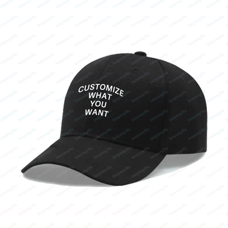 Casquette de baseball personna - Outdoor Sport Hat avis et prix
