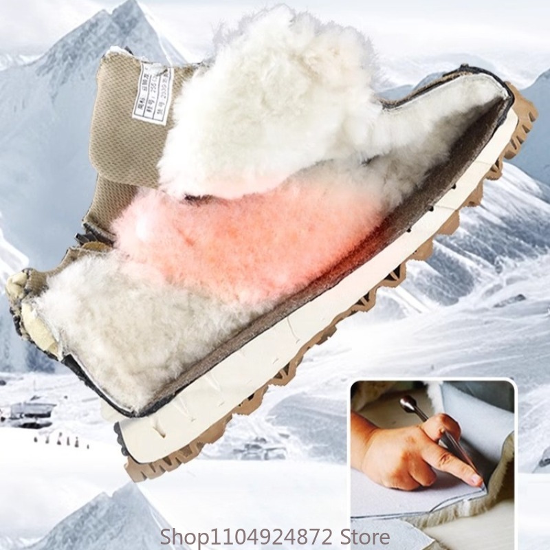 Chaussures chaudes d'hiver en  - Outdoor Sport With Sticks avis et prix