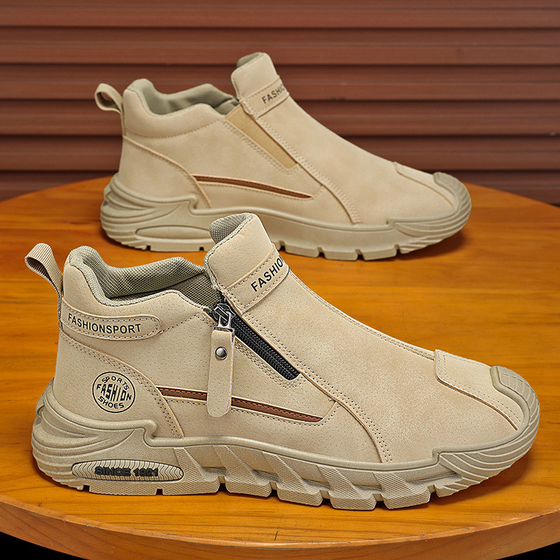 Bottes courtes décontractées p - Outdoor Sport With Sticks avis et prix