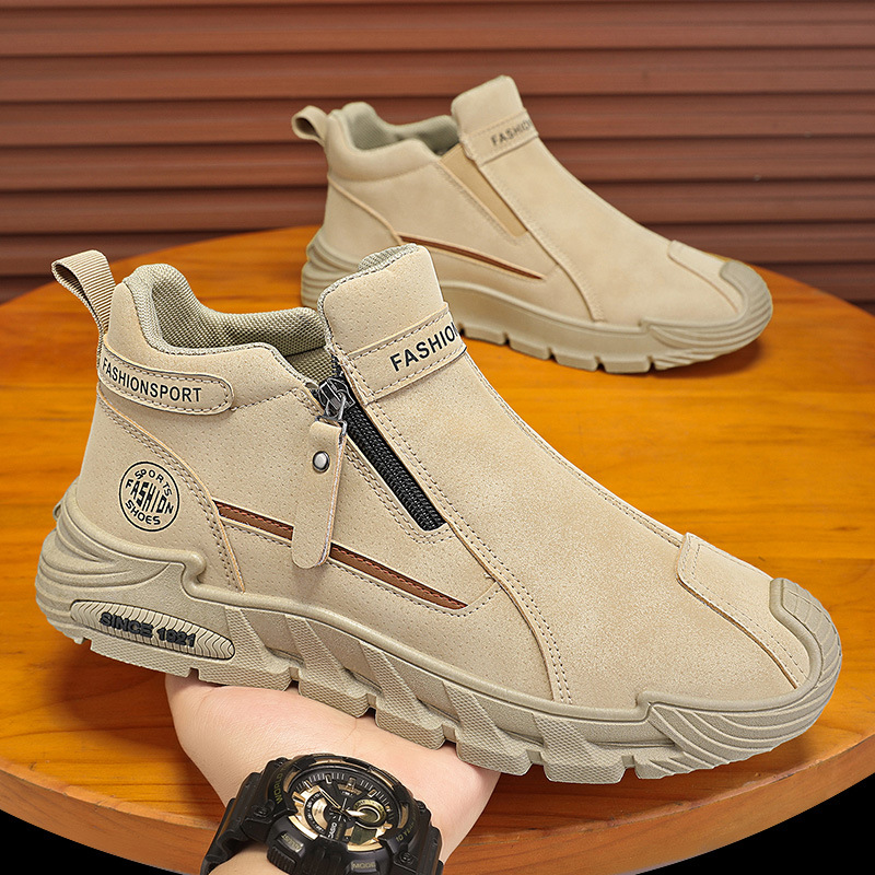 Bottes courtes décontractées p - Outdoor Sport With Sticks avis et prix