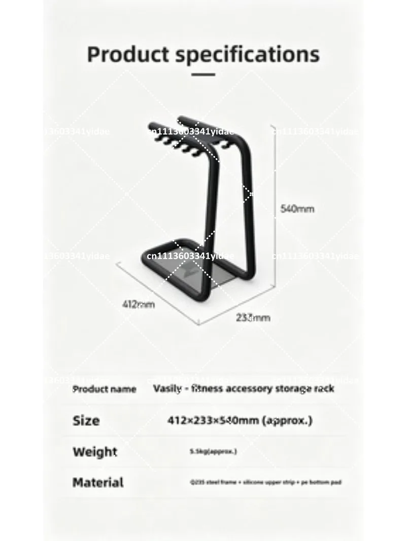 Support de rangement en acier  - Outdoor Sport Bar avis et prix