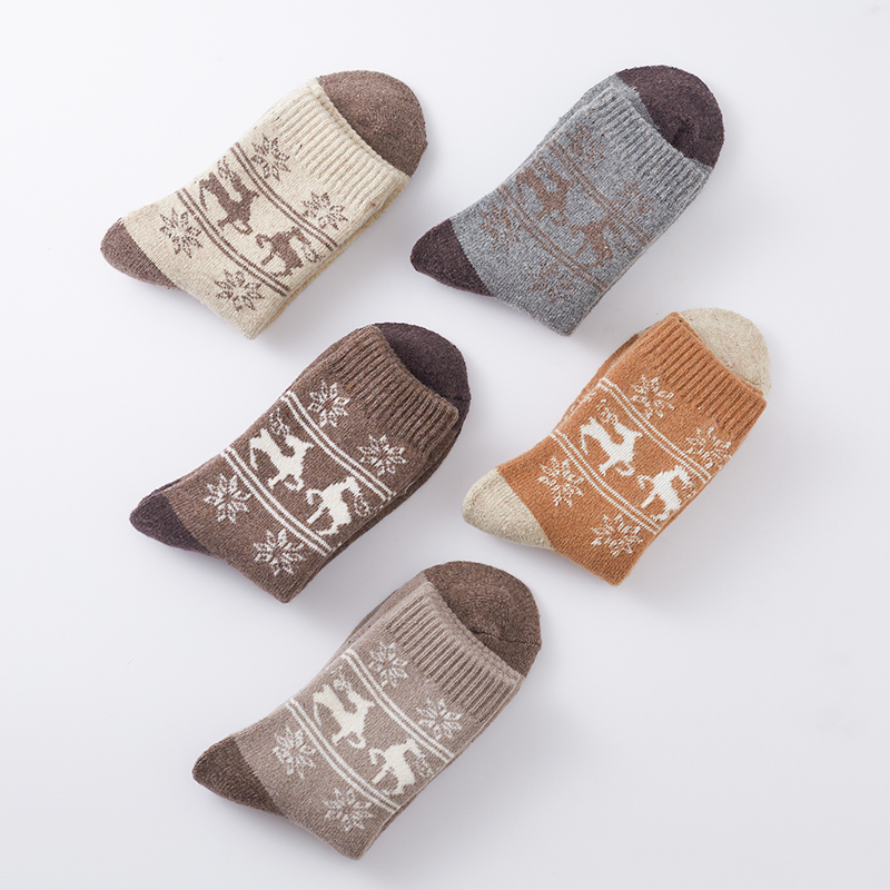 5 paires de chaussettes en lai - Outdoor Sport Hose avis et prix