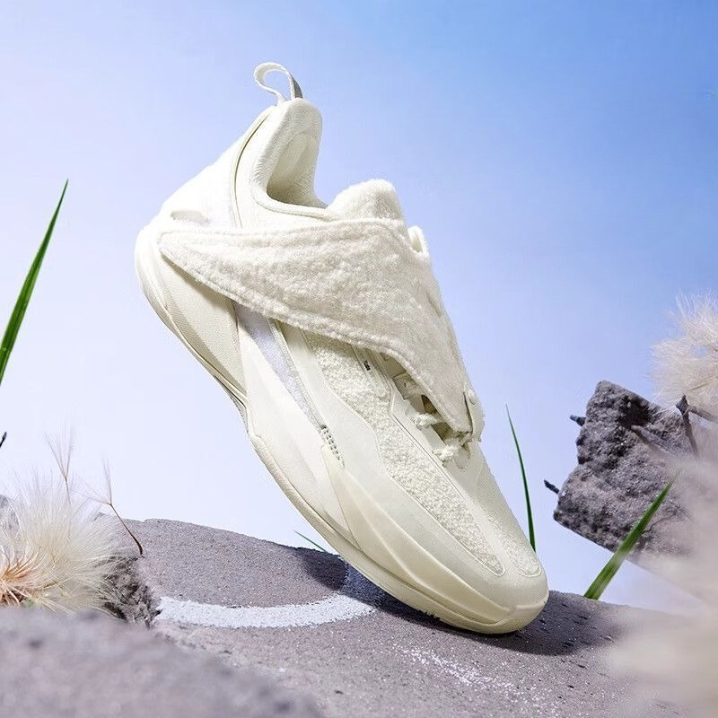 Chaussures de basket-ball prof - Outdoor Sport Flooring avis et prix