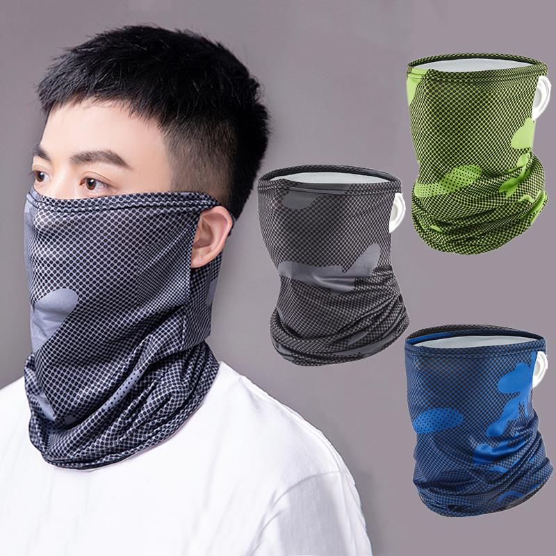 Protection UV glace soie visag - Outdoor Sport Hose avis et prix