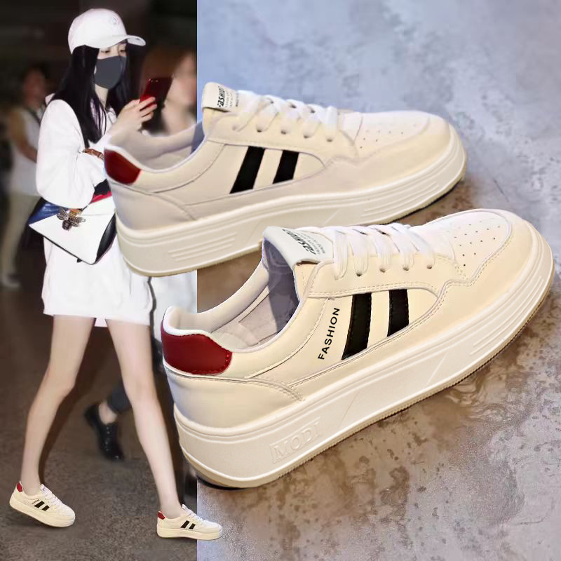 Baskets de sport rehaussantes  - Outdoor Sports Shoes avis et prix